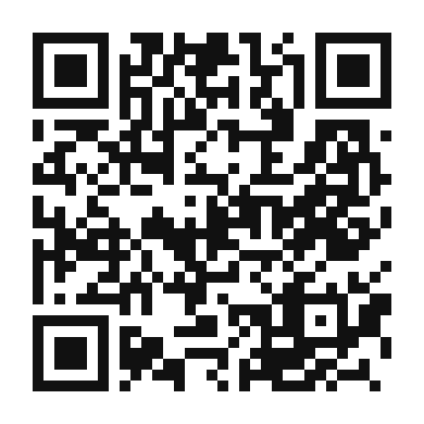 QR code linking to the digital version of Khanom Jin