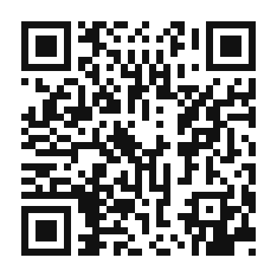 QR code linking to the digital version of Khatanii Huurga - A Taste of Mongolia