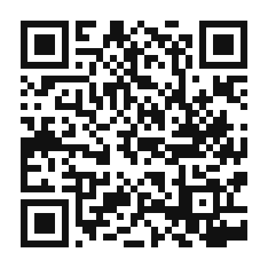 QR code linking to the digital version of Khuushuur