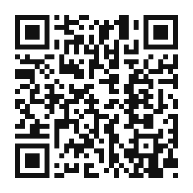 QR code linking to the digital version of Kibbutz Coffee Cooler