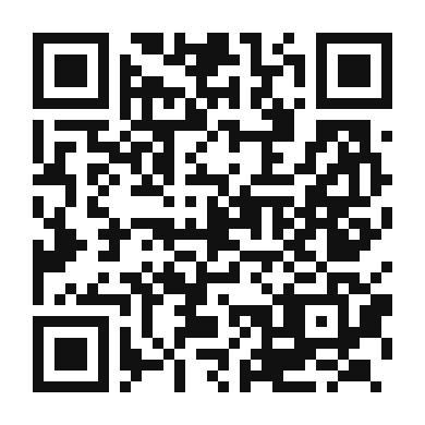 QR code linking to the digital version of Kibi Dango