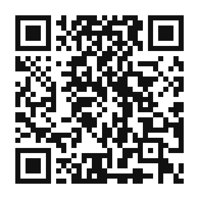 QR code linking to the digital version of Kienyeji Chicken