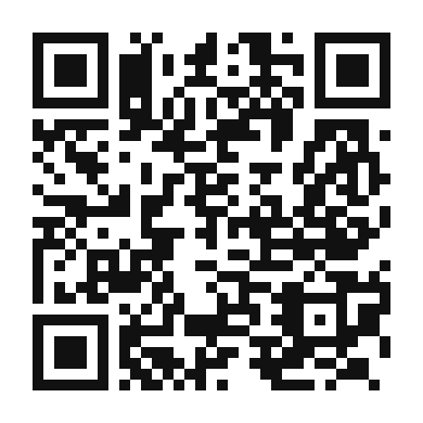QR code linking to the digital version of Mardi Gras King Cake
