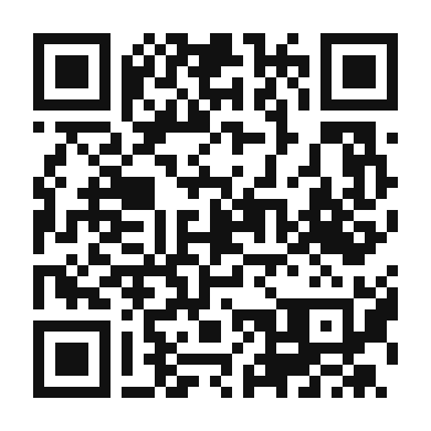 QR code linking to the digital version of Kitsune Udon