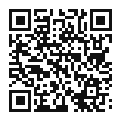 QR code linking to the digital version of Kiwi and Arugula Salad
