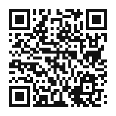 QR code linking to the digital version of Kiwi and Avocado Salad