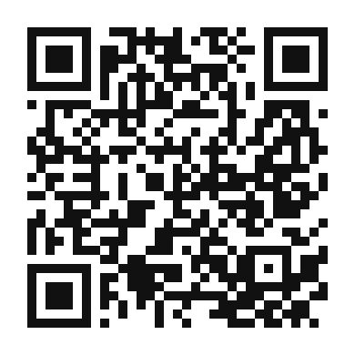 QR code linking to the digital version of Vibrant Kiwi and Avocado Salsa