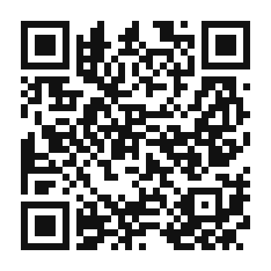 QR code linking to the digital version of Tropical Kiwi Banana Bread