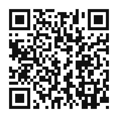 QR code linking to the digital version of Kiwi and Black Bean Salsa