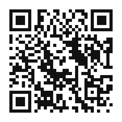 QR code linking to the digital version of Tropical Kiwi and Coconut Cake