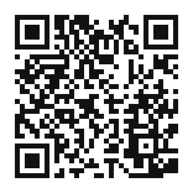 QR code linking to the digital version of Tropical Kiwi and Coconut Smoothie