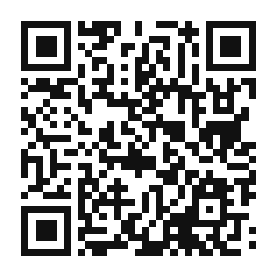 QR code linking to the digital version of Kiwi and Feta Cheese Salad with Balsamic Vinaigrette