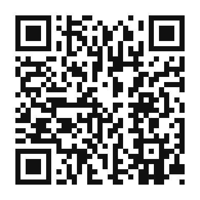 QR code linking to the digital version of Zesty Kiwi and Ginger Juice