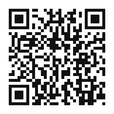 QR code linking to the digital version of Kiwi and Goat Cheese Salad