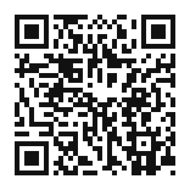 QR code linking to the digital version of Kiwi and Kale Delight Juice