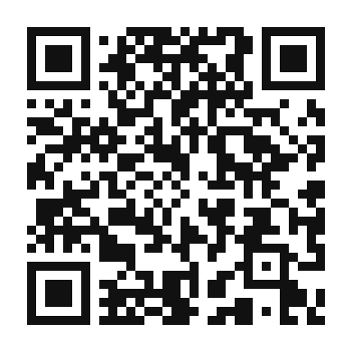 QR code linking to the digital version of Tropical Kiwi and Lime Cake