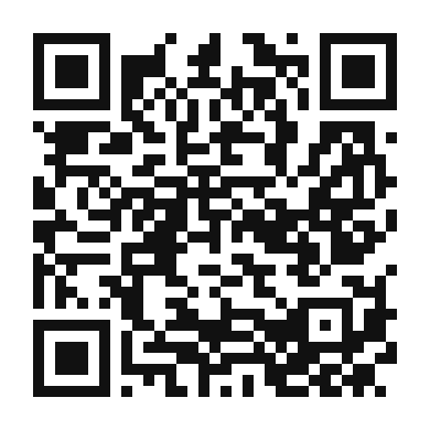 QR code linking to the digital version of Refreshing Kiwi Lime Cooler