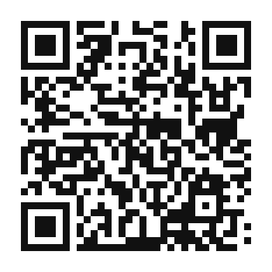 QR code linking to the digital version of Tropical Kiwi and Lime Smoothie