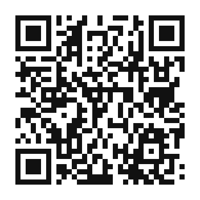 QR code linking to the digital version of Tropical Kiwi and Mango Salsa