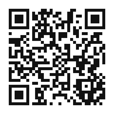 QR code linking to the digital version of Tropical Kiwi and Orange Smoothie