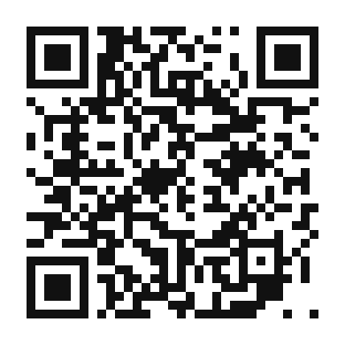 QR code linking to the digital version of Tropical Kiwi and Pineapple Salsa