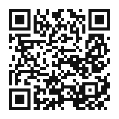 QR code linking to the digital version of Tropical Kiwi and Pineapple Smoothie