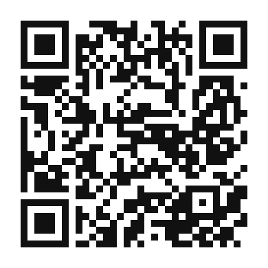 QR code linking to the digital version of Kiwi and Pomegranate Juice
