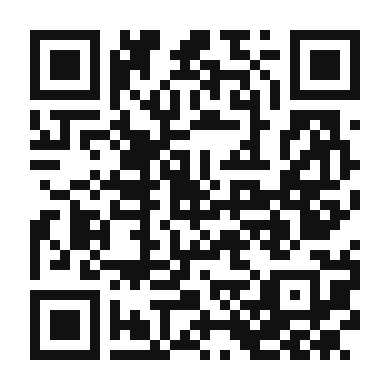 QR code linking to the digital version of Kiwi and Prosciutto Salad