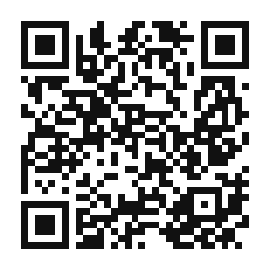 QR code linking to the digital version of Kiwi and Quinoa Salad