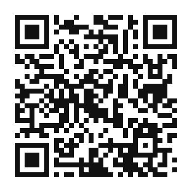 QR code linking to the digital version of Kiwi and Raspberry Smoothie