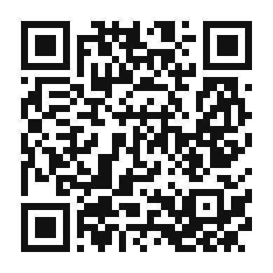 QR code linking to the digital version of Kiwi and Spinach Salad