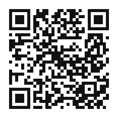 QR code linking to the digital version of Kiwi and Strawberry Juice