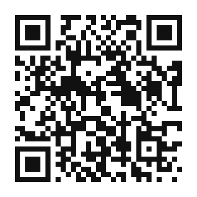QR code linking to the digital version of Vibrant Kiwi and Watermelon Salad with Honey-Lime Dressing