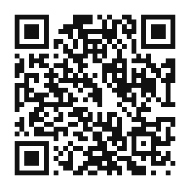 QR code linking to the digital version of Refreshing Kiwi Compote