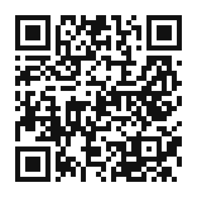 QR code linking to the digital version of Refreshing Kiwi Juice