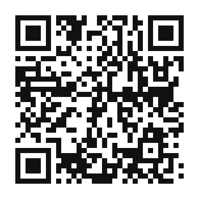 QR code linking to the digital version of Tropical Kiwi Popsicles