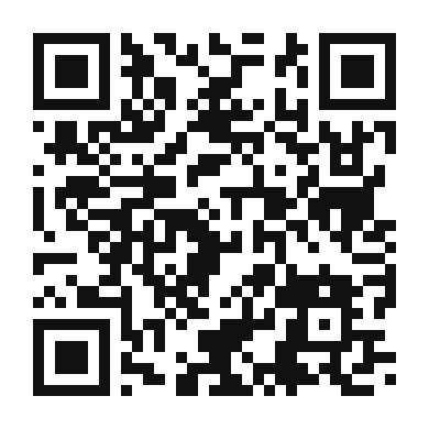 QR code linking to the digital version of Vibrant Kiwi Smoothie