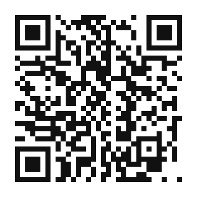 QR code linking to the digital version of Kiwi Strawberry Limeade