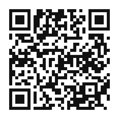 QR code linking to the digital version of Flavors of the Mediterranean: Kofta Kebabs