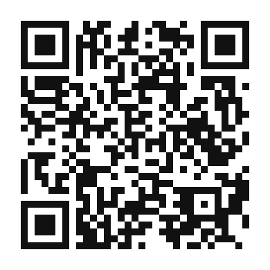QR code linking to the digital version of Kogashi Ramen