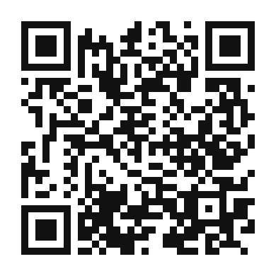 QR code linking to the digital version of Kongbiji Jjigae - Creamy Korean Soybean Stew