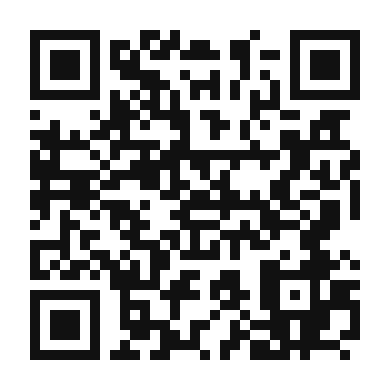 QR code linking to the digital version of Kookoo Sabzi