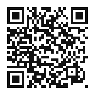 QR code linking to the digital version of Kransekage