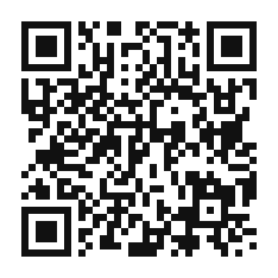 QR code linking to the digital version of Kueh Pie Tee