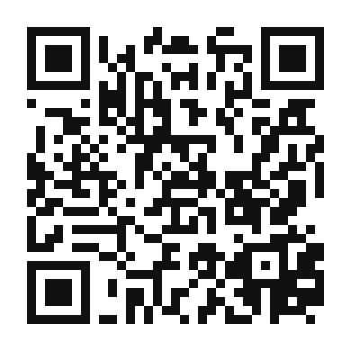QR code linking to the digital version of Kumamoto Ramen