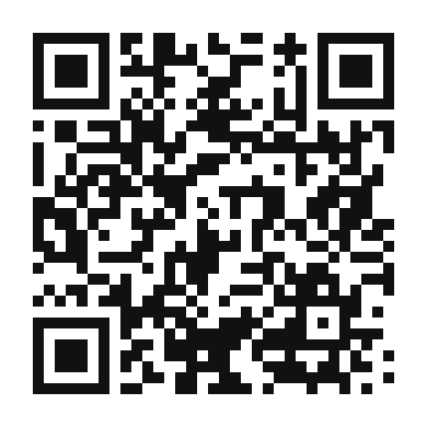 QR code linking to the digital version of Kumquat Lemon Tea
