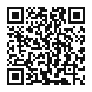 QR code linking to the digital version of Kung Pao Chicken Wraps