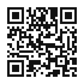 QR code linking to the digital version of Lahmacun (Turkish Pizza)
