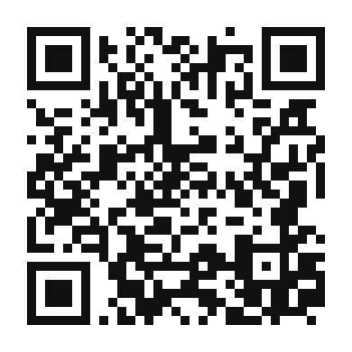 QR code linking to the digital version of Lake District Lavender Latte