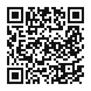 QR code linking to the digital version of Gourmet Lamb Belly BLT